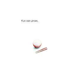 Книга Друзі - Аіко Ікеґамі Жорж (9786177853571) изображение 2