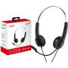 Наушники Genius HS-220U USB Black (31710020400) изображение 3
