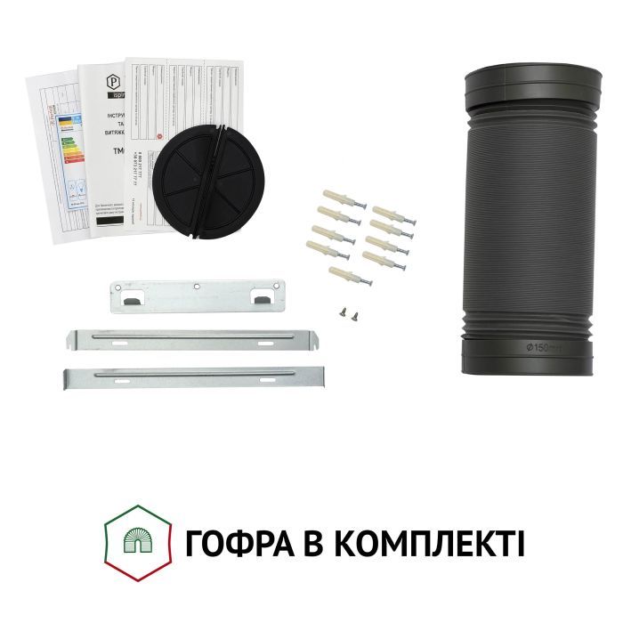 Вытяжка кухонная Perfelli TM 9642 I/BL 1000 LED изображение 11