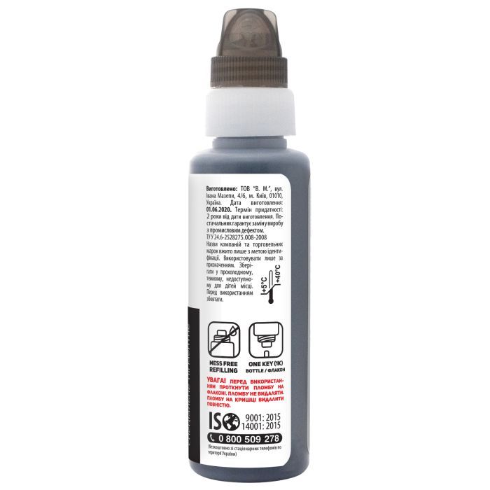 Чорнило Barva Epson 112 1л magenta (E112-827) зображення 3