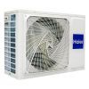 Кондиционер Haier AS25XCAHRA/1U25MEHFRA-1 изображение 10