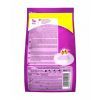 Сухой корм для кошек Whiskas с курицей 300 г (5998749144039/5900951014055) изображение 2