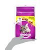 Сухой корм для кошек Whiskas с курицей 300 г (5998749144039/5900951014055) изображение 3