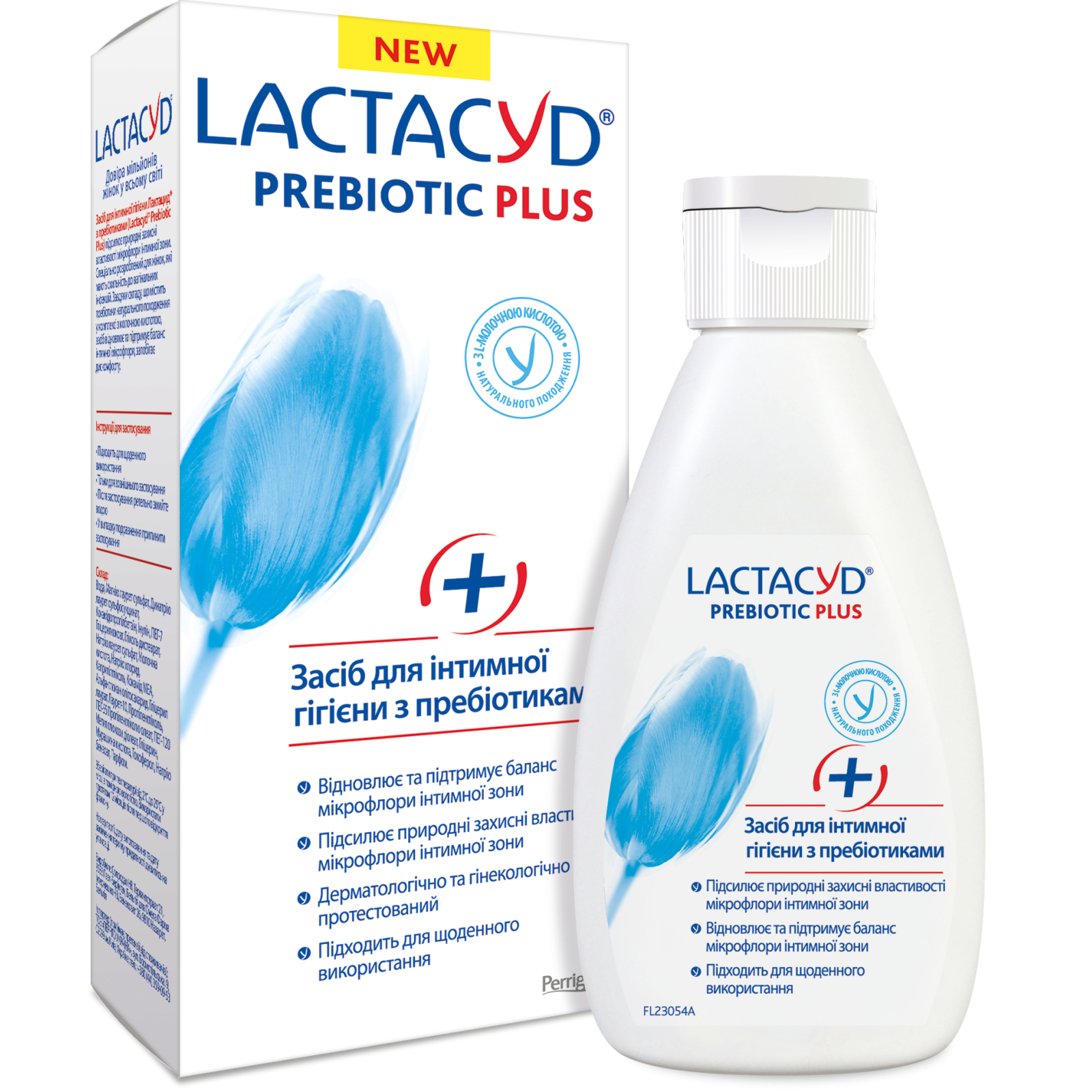 Гель для интимной гигиены Lactacyd с пребиотиками 200 мл (5391520949555)