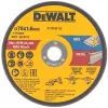 Круг відрізний DeWALT нержавіюча сталь/листовий метал, 76х1, 6х9, 5 мм. 3 шт. (DT20592)
