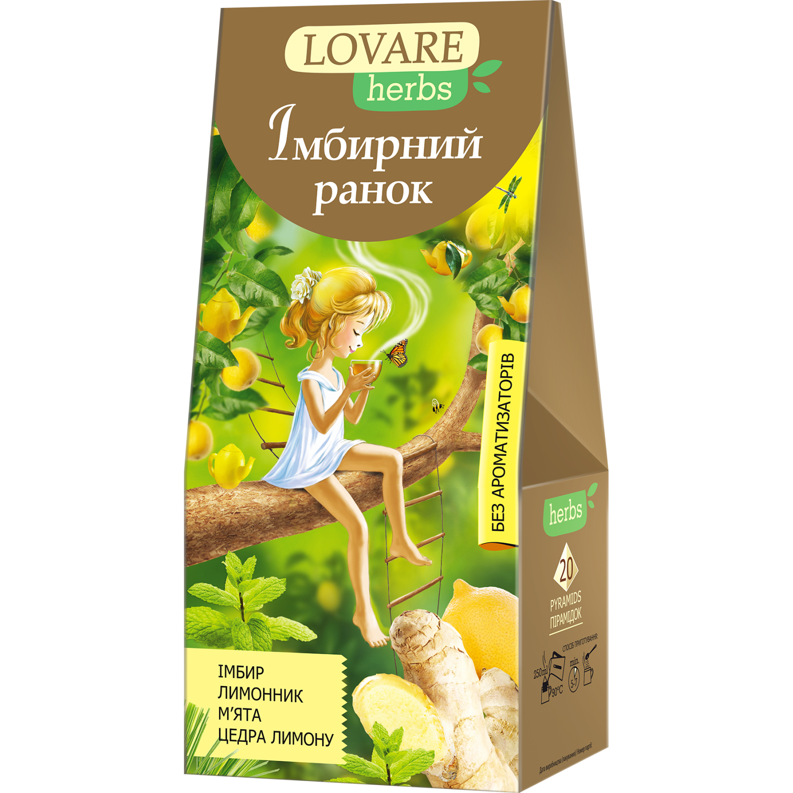 Чай Lovare HERBS "Имбирное утро" 20х1.8 г (lv.16812)