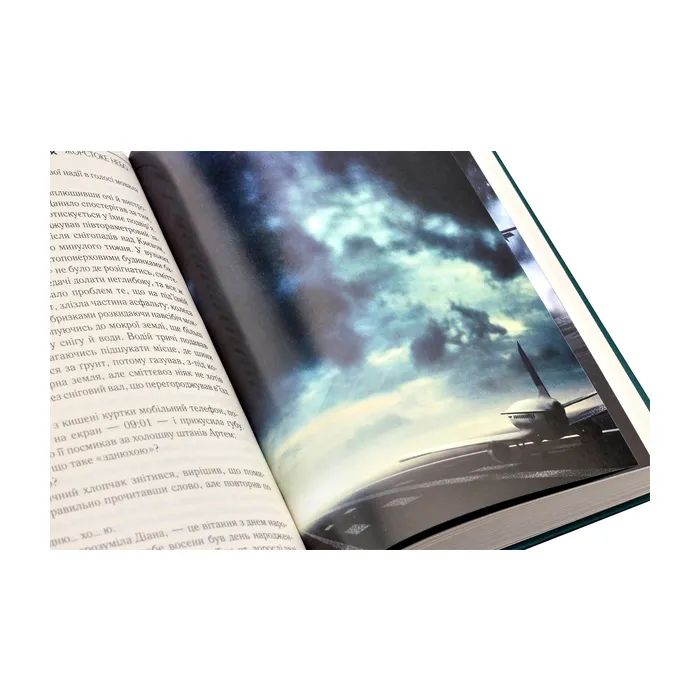 Книга Жорстоке небо - Макс Кідрук КСД (9786171247390) изображение 3