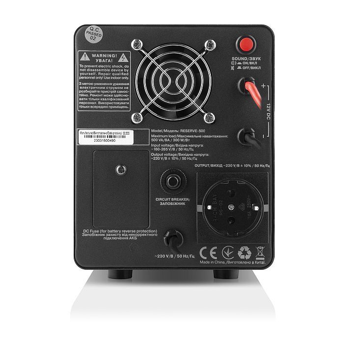 Источник бесперебойного питания REAL-EL RESERVE-500 (EL122100003) изображение 6