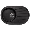 Мойка кухонная GRANADO MURCIA black shine (gr1701)