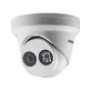 Камера видеонаблюдения Hikvision DS-2CD2363G2-I (2.8)