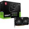 Видеокарта MSI GeForce RTX4060 8Gb VENTUS 2X BLACK OC (RTX 4060 VENTUS 2X BLACK 8G OC) изображение 2