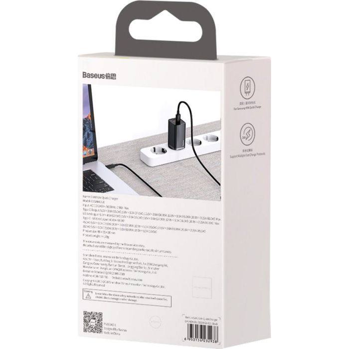 Зарядное устройство Baseus 2xUSB 65W GaN (USB-C+USB-A) black (CCGAN2L-B01) изображение 6