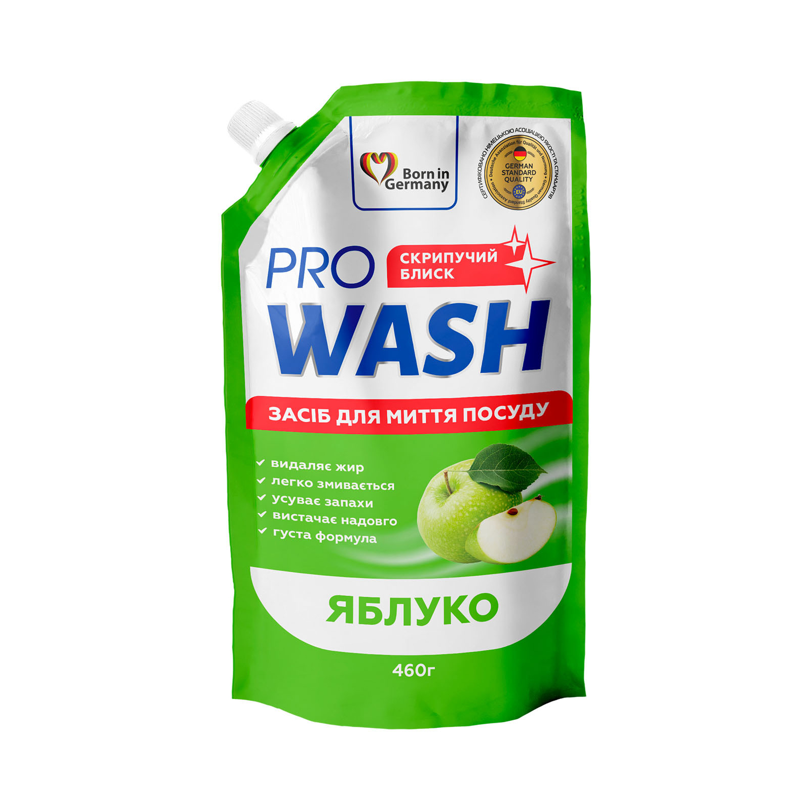 Засіб для ручного миття посуду Pro Wash Яблуко дой-пак 460 г (4260637723918)