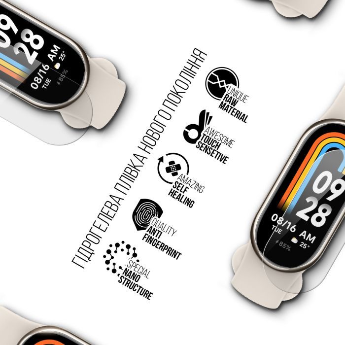 Пленка защитная Armorstandart Xiaomi Mi Band 8 9 pcs. (ARM67091) изображение 3