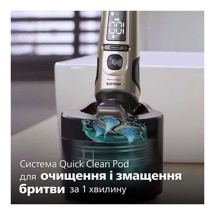 Электробритва Philips SP9883/36 изображение 10