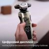 Электробритва Philips SP9883/36 изображение 11