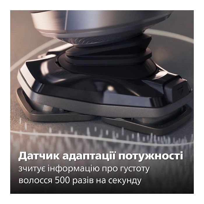 Электробритва Philips SP9883/36 изображение 12