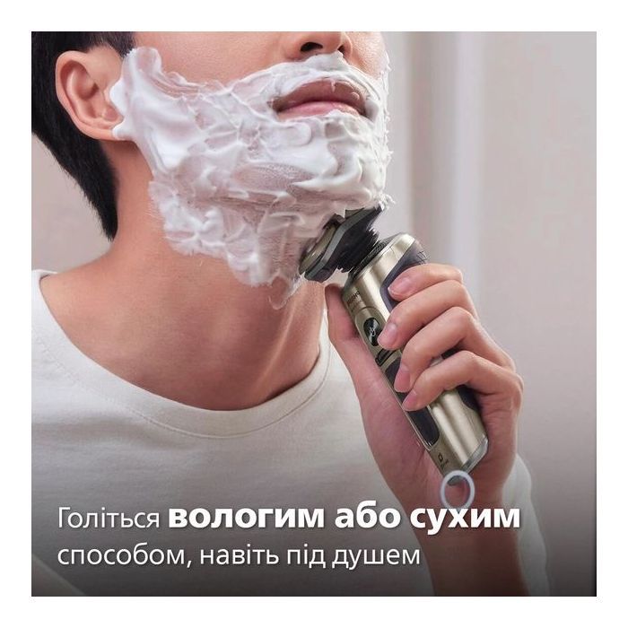 Электробритва Philips SP9883/36 изображение 8