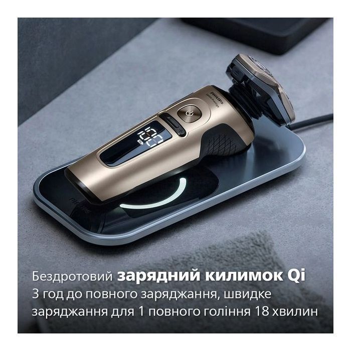 Электробритва Philips SP9883/36 изображение 9