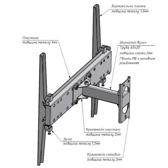Кронштейн Charmount TV04T-R2 White изображение 7