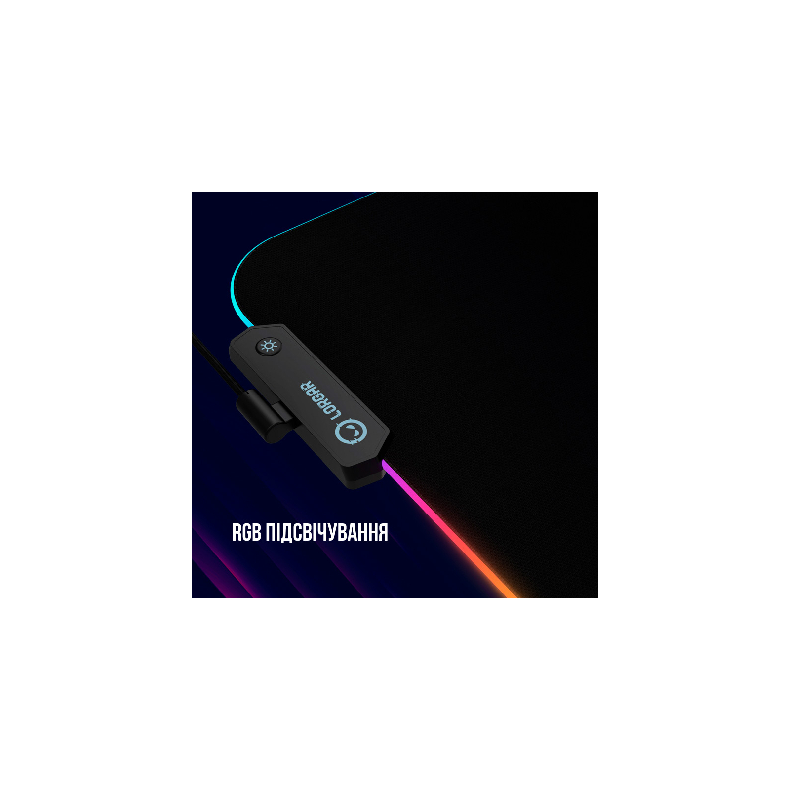 Килимок для мишки Lorgar Steller 913 RGB USB Black (LRG-GMP913) зображення 8