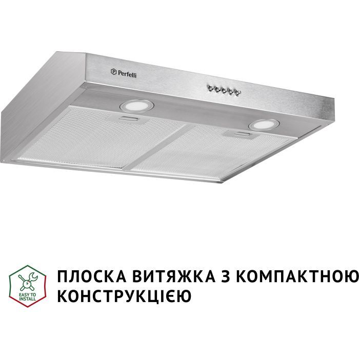 Витяжка кухонна Perfelli PL 5002 W LED зображення 2