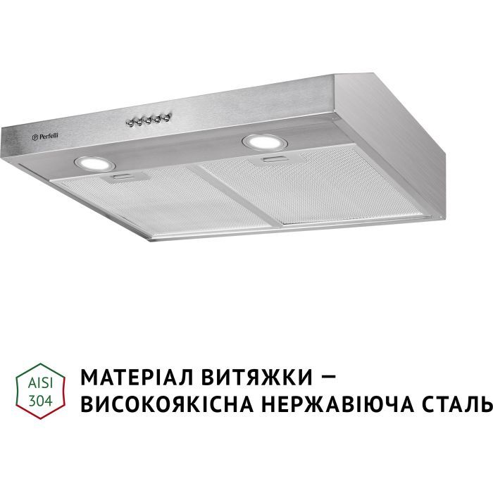 Витяжка кухонна Perfelli PL 5002 W LED зображення 3