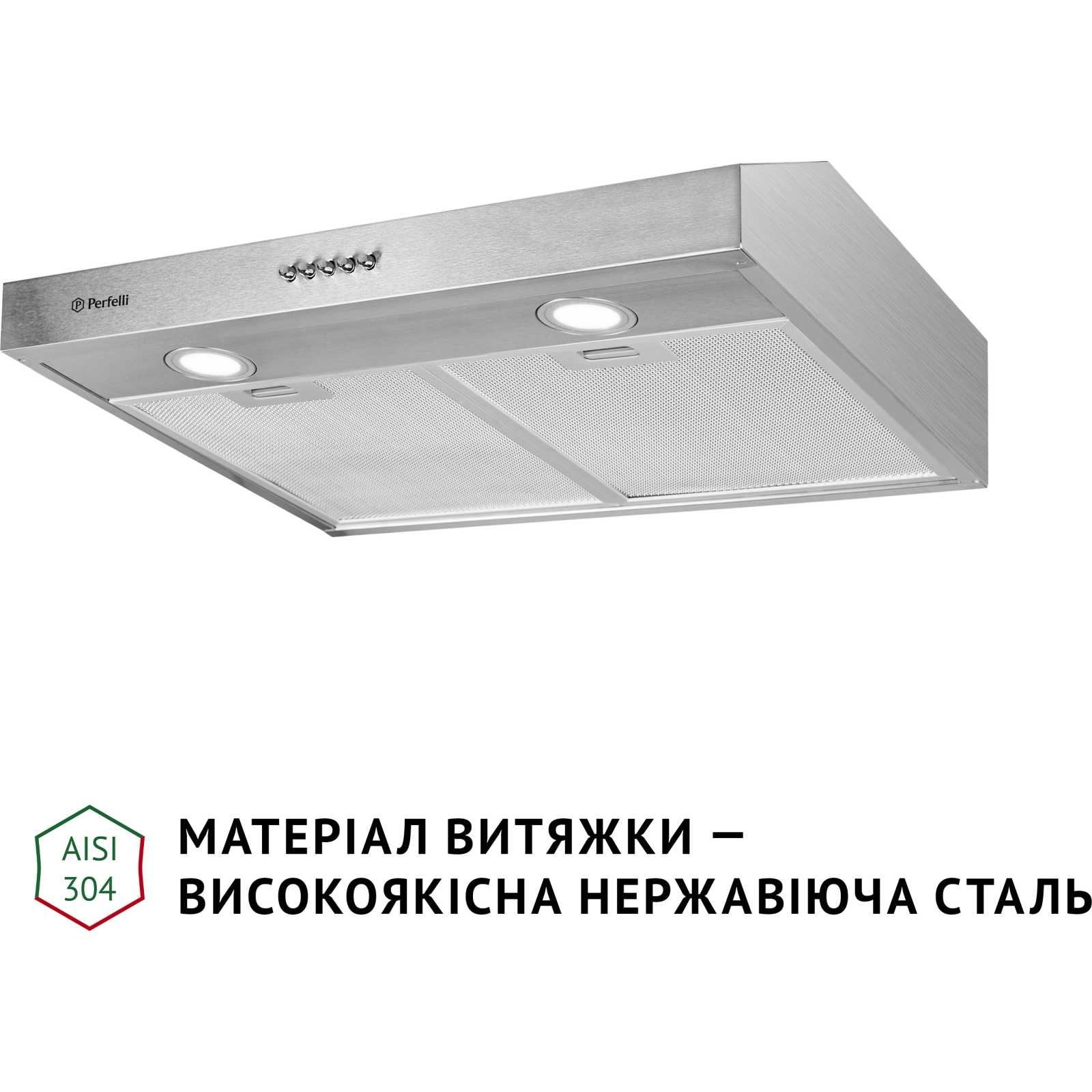 Вытяжка кухонная Perfelli PL 5002 W LED изображение 3