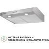 Витяжка кухонна Perfelli PL 5002 I LED зображення 3