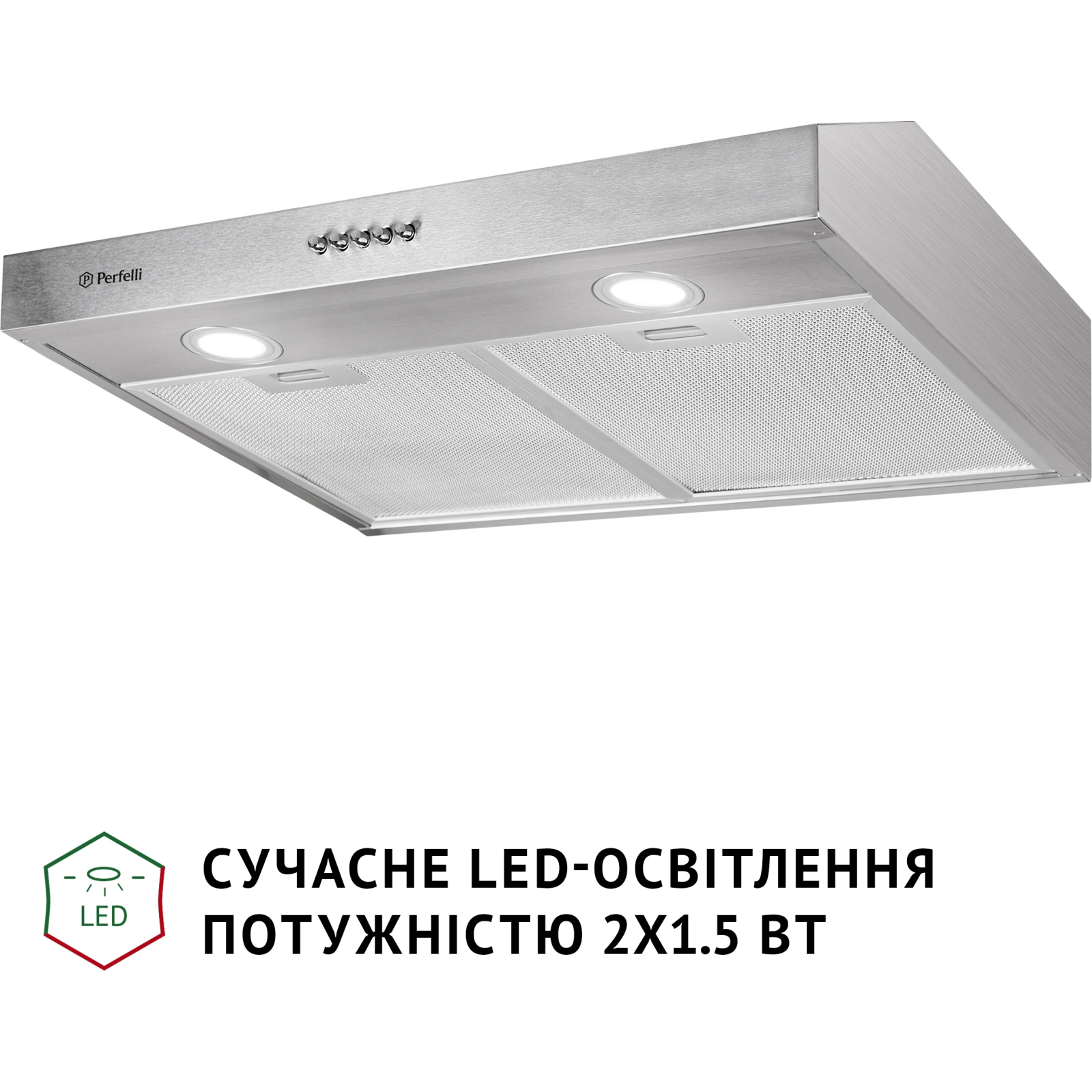 Вытяжка кухонная Perfelli PL 5002 I LED изображение 4