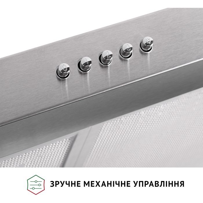 Витяжка кухонна Perfelli PL 5002 W LED зображення 5