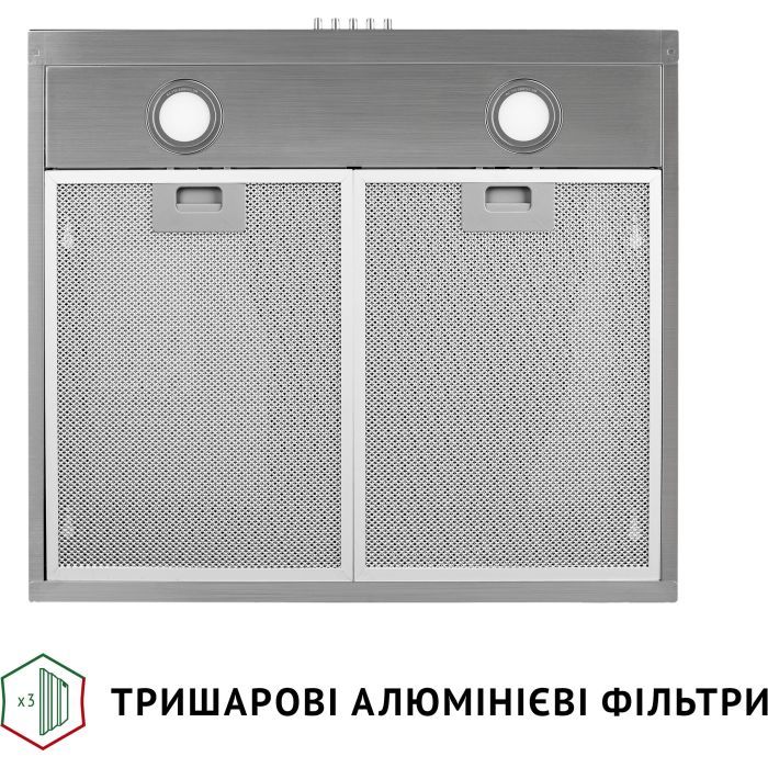Витяжка кухонна Perfelli PL 5002 W LED зображення 6