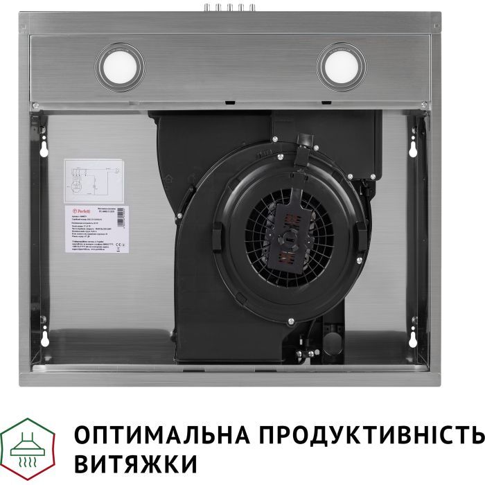 Витяжка кухонна Perfelli PL 5002 W LED зображення 7