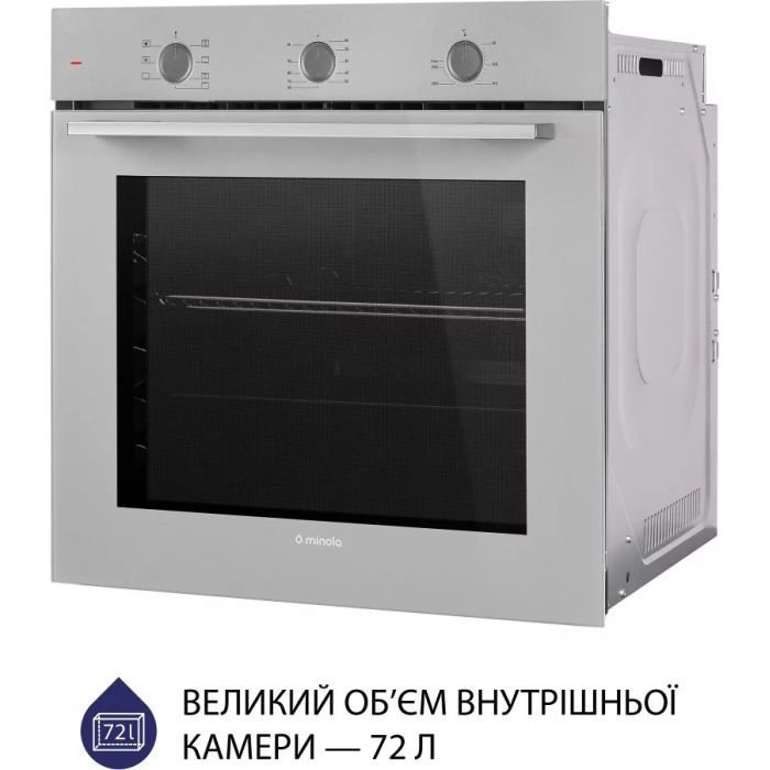 Духовой шкаф Minola EO 674 Dove Gray изображение 4