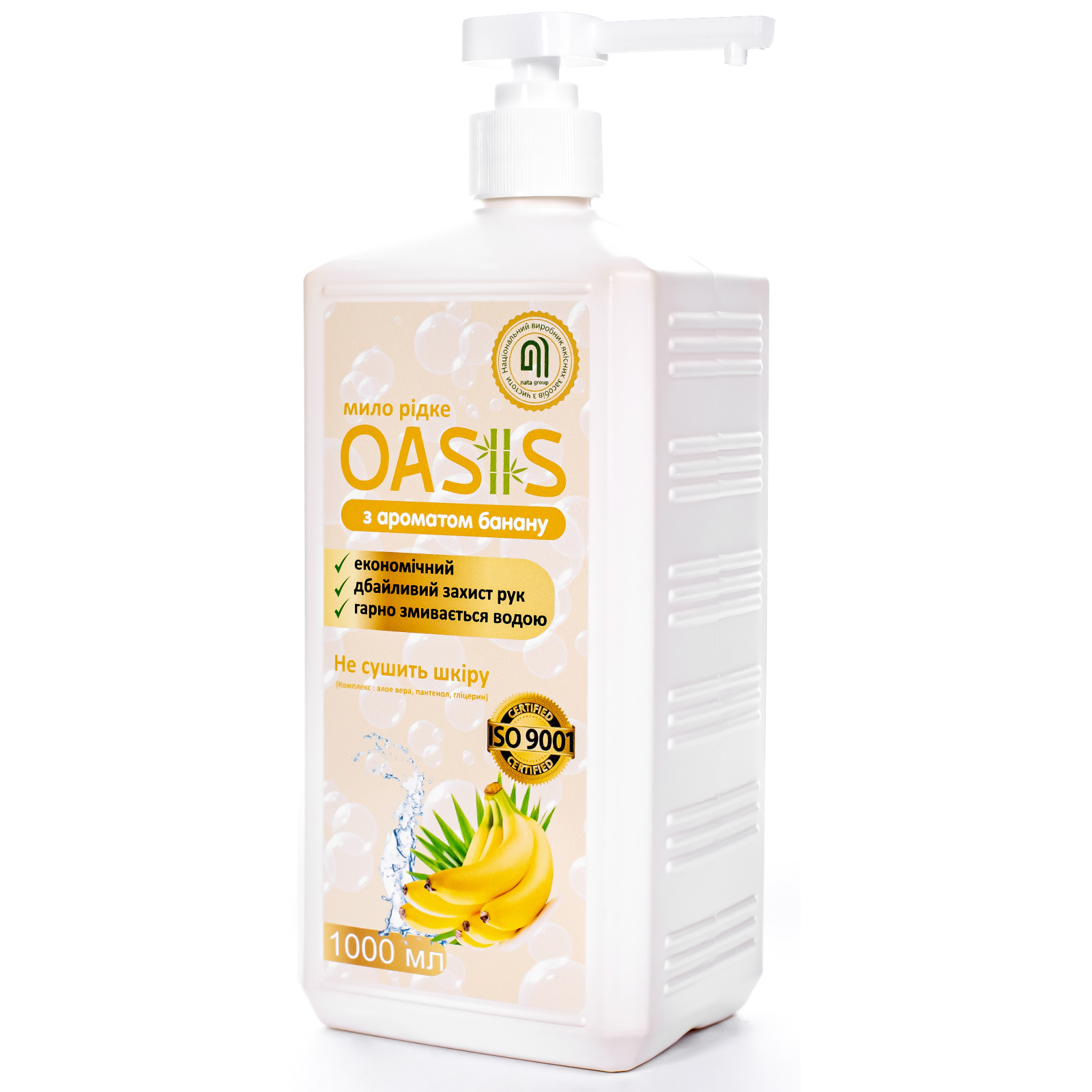 Жидкое мыло Nata Group Oasis С ароматом банана 500 мл (4823112601097) изображение 2