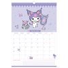 Календар Kite планер настінний Hello Kitty на 2023-2024 рік (HK23-440) зображення 11