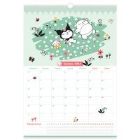 Календар Kite планер настінний Hello Kitty на 2023-2024 рік (HK23-440) зображення 12