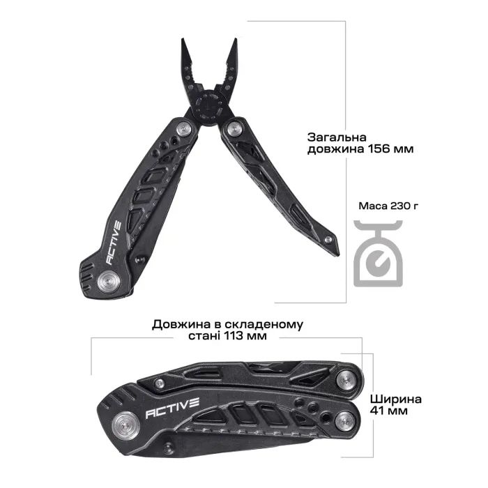 Мультитул Active Handy Tool Black (PE86A-H) изображение 9