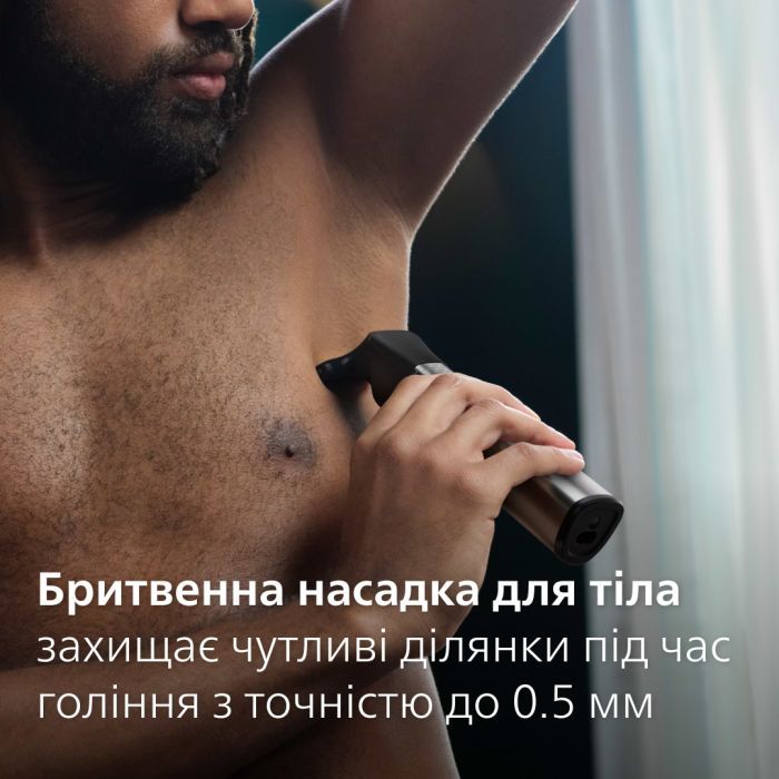 Тример Philips MG9552/15 зображення 11