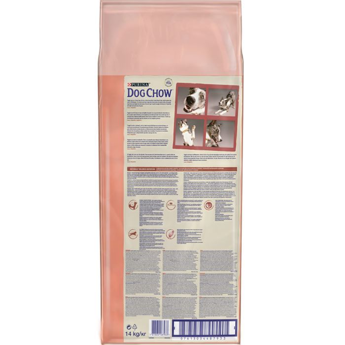 Сухой корм для собак Purina Dog Chow Active Adult со вкусом курицы 14 кг (7613034487933) изображение 2