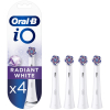 Насадка для зубной щетки Oral-B iO 4шт (4210201420354) изображение 2
