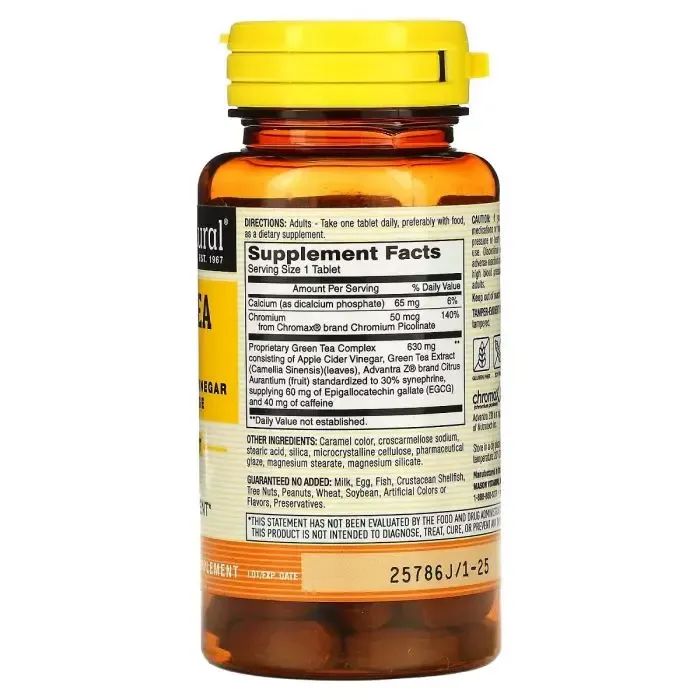 Травы Mason Natural Зеленый чай с яблочным уксусом и горьким апельсином, Gre (MAV-15715) изображение 2