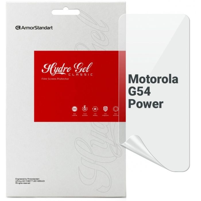 Пленка защитная Armorstandart Motorola G54 Power (ARM70550)