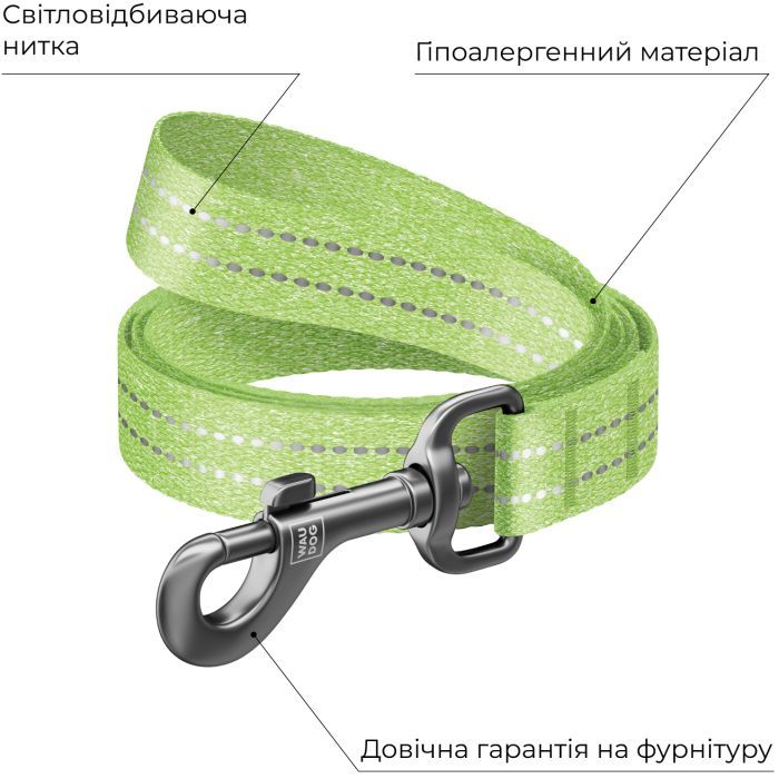 Поводок для собак WAUDOG Re-cotton светоотражающий S Ш 15 мм Д 200 см розовый (03047) изображение 3