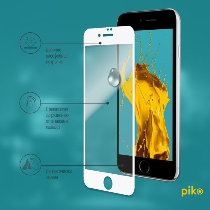 Скло захисне Piko Full Glue Apple iPhone 7 white (1283126492969) зображення 4