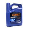 Моторное масло LUBEX ROBUS TURBO 20W50 5л изображение 2