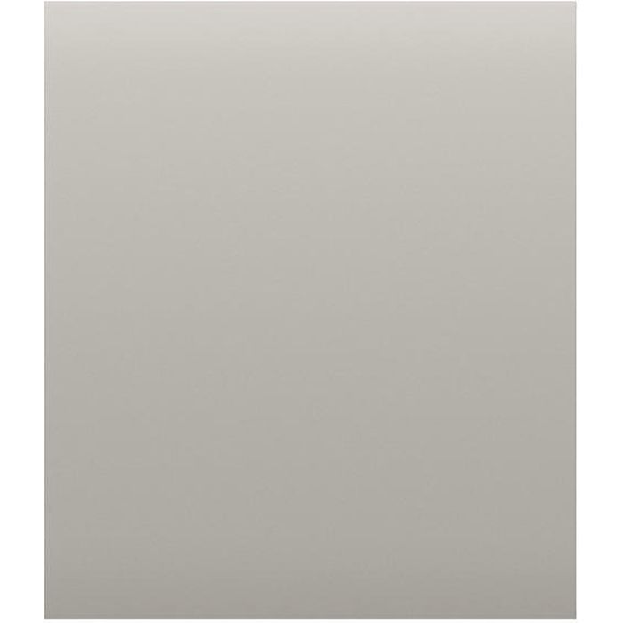 Накладная панель Ajax CenterButton 1-gang/2-way/oyster