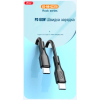 Дата кабель USB-C to USB-C 1.0m NB-Q231B 60W Black XO (NB-Q231B-BK) зображення 4