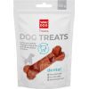 Лакомство для собак WAUDOG Treats Стоматологическая кость со вкусом утки 100 г (4449)