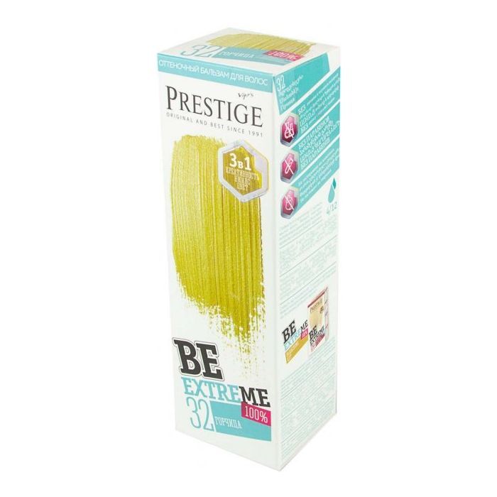 Оттеночный бальзам Vip's Prestige Be Extreme 32 - Горчица 100 мл (3800010509473)